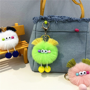 Colorido lindo dibujos animados muñeco de peluche llavero bolsa coche colgante teléfono móvil cadena colgante - Product Image 6