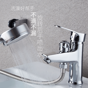 Robinet de lavabo double usage à poignée unique, à poser sur le comptoir, avec cartouche céramique et douchette extractible - Product Image 1