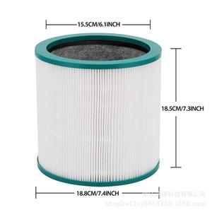 Filtre HEPA cylindrique RuiChen H13 pour purificateur d'air Dyson TP02 TP01 TP03 968126-03, filtre de remplacement - Product Image 3