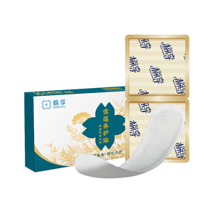 Coussinets sans ailes à base de plantes protège-slips sanitaires soins de santé naturels en gros personnalisé pour les femmes coton aluminium sac doux Non-tissé - Product Image 1