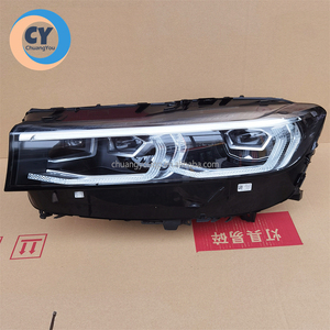 Para BMW Série 7 Lente Farol <span class=keywords><strong>LED</strong></span> 2019 2020 2021 2022 Original Farol Lâmpada Do Carro BMW 730i 740i Alta Qualidade G11 Lâmpada <span class=keywords><strong>G12</strong></span> Luz - Product Image 6