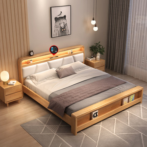 Nordic Style Solid Wood Upholstered Bed 1.8M Double Storage Box Lighted Headboard Master Bedroom Wedding Use - Product Image 1