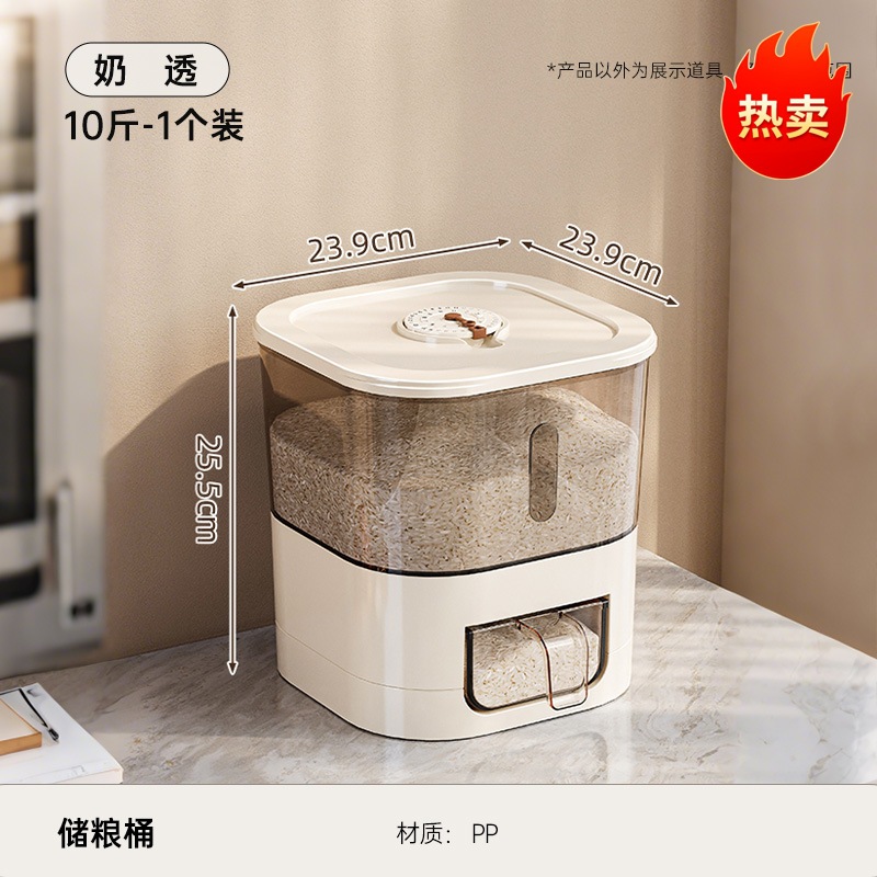 Paquet de 10 livres de [Lait enrichi]