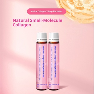 大人コラーゲンペプチド & トリペプチド経口液体美容ドリンク30ml/50ml - Product Image 1