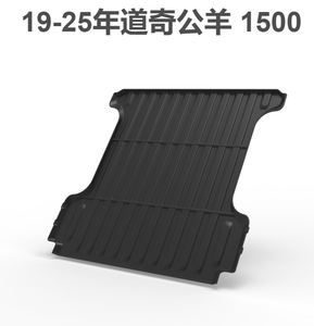 Autobo --- Alfombrillas TPE para Dodge RAM <span class=keywords><strong>1500</strong></span> (4 puertas) 2019-2024 Modelos (Vehículo en el extranjero) Modelos LHD - Product Image 3