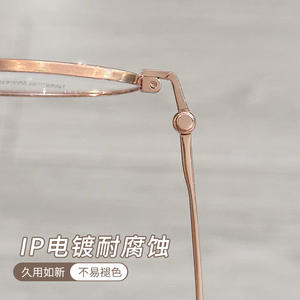 Montures de lunettes rétro Danyang unisexes en titane pur 18039, monture ronde complète, ultralégères et durables pour la myopie - Product Image 1