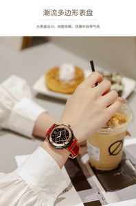 Reloj de Pulsera para Mujer con Esfera Grande, Moderno, Resistente al Agua, de Cuarzo, Elegante, con Correa de Cuero Genuino - Product Image 4