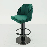 Nouvelle Arrivée 2026 - Chaise de Salle à Manger Rotative en Métal, Style Nordique Minimaliste, pour Restaurant Occidental et Bar