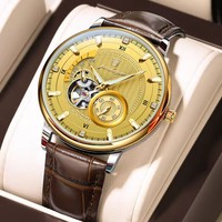 Reloj de Lujo para Hombre POEDAGAR, Modelo 1416, de Cuero, con Tourbillon Automático, Resistente al Agua, Mecánico
