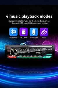 หน้าจอ LCD สีแบบถอดได้ รองรับ MP3 สำหรับรถยนต์ 12V ทั่วไป - Product Image 4