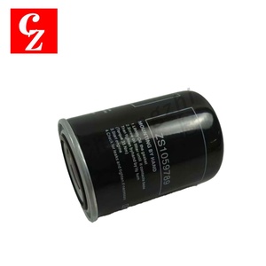 Filtro de Aceite Metálico Chuangzhi de Alta Calidad ZS1059789, Repuesto para Compresor de Aire Gardner Denver, Uso Industrial - Product Image 4