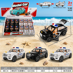 รถตำรวจ SUV ของเล่นไดแคสต์ไฟฟ้า ขนาด 1:32 พร้อมประตูเปิดได้ ฟังก์ชั่น Follow Me สำหรับเด็ก เหมาะสำหรับผู้เริ่มต้น - Product Image 6