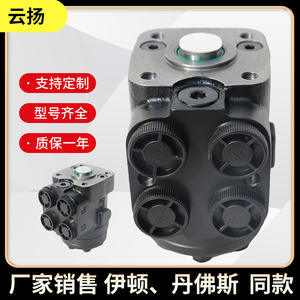 Unidad de Control de Dirección Hidráulica Danfoss Serie BZZ 150-3142, Componentes Industriales para Sistema de Dirección Hidráulica - Product Image 5