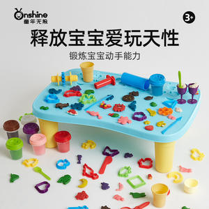 Table à modeler pour enfants avec tampons, 6 couleurs, pour activités créatives, jeu de pâte à modeler DIY - Product Image 4