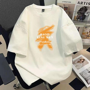 Camiseta de Verano para <span class=keywords><strong>Hombre</strong></span>, Nuevo Estilo, Talla Grande, Manga Corta, Camiseta Básica, Estilo Vintage, Moderna, de Algodón Puro, Corte Holgado - Product Image 4