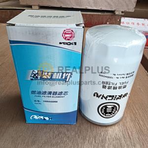 Bộ lọc dầu 860113017 D638-002-02 + B 1000442958 13037973 D17-002-02 + B bộ phận sửa chữa bộ phận động cơ bộ phận lọc dầu/nhiên liệu - Product Image 3