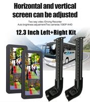 Miroir électronique IPoster 12,3 pouces, moniteur AI BSD IPS DVR, 44 cm de long, extensible, caméras de recul latérales droite et gauche pour camion