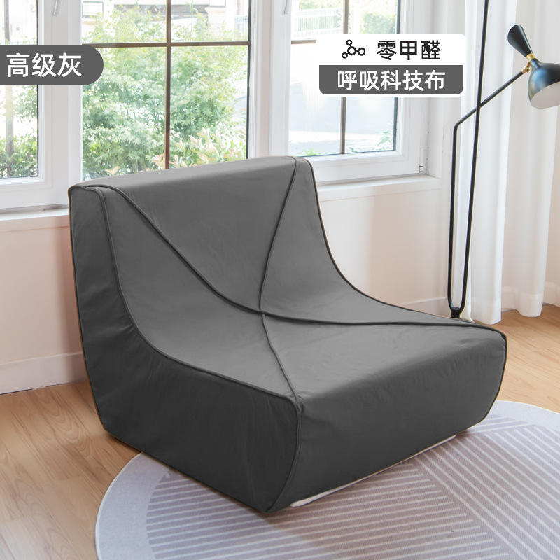 สีเทาสเปซเกรย์ [ฟองน้ำในตัว 01]