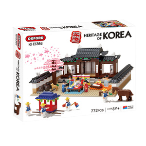 Bloques de Construcción de Escena de Boda Tradicional Coreana, Estilo Clásico, Juguete Educativo - Product Image 1