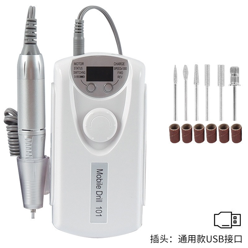 101 USB blanc