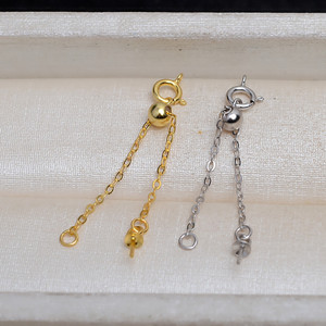Cadena de Extensión de Botones de Plata S925, Cadena en Forma de O con 1-3 Hebillas, Ajuste de Botones para Bebé, Cadena de Cola 4099 para Fabricación de Joyas - Product Image 5