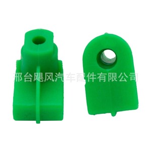 แหวนยึดปีกกันชน 8D0807192 สำหรับ Opel Vauxhall Ford Audi A3 A4 A6 Seat Focus - Product Image 4