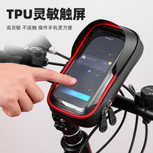 Sac de guidon de vélo avec étui pour téléphone tactile, compact, rouge, noir, bleu, 4501, pochette de rangement pour vélo de montagne - Product Image 4