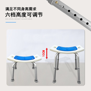 Elderly Shower Chair With Cushion Waterproof Non Slip Aluminum Alloy <b>Bath</b> <b>Seat</b> For Toilet Use White And Blue <b>Seat</b> Cushion - Product Image 2