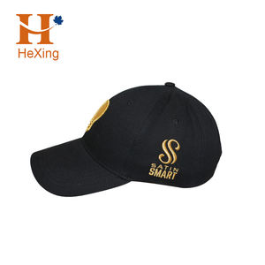 Casquette de baseball unisexe en tissu sergé 100% coton à 6 panneaux, personnalisable en gros, logo brodé 3D, casquette de baseball sportive - Product Image 4