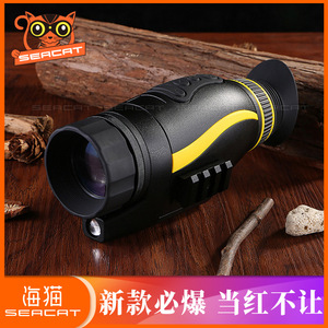 Temunv0435 Digital Night Vision Monocular 35mm Infrared Hd Rechargeable Recording For Outdoor Hunting Surveillance - Product Image 2