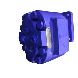 Huamao M76-SAE14F150-B Hydraulic Gear Motor for Drilling Rig Power Head | High Torque Heavy Duty Drive Motor - Product Image 1