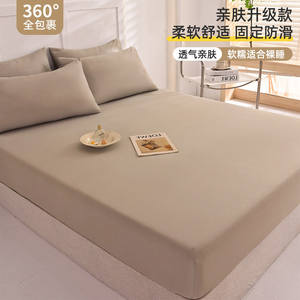 Sábana Ajustable de Algodón con Elástico en Todos los Bordes, Bolsillo Profundo, Resistente a las Arrugas, para Hogar y Hotel, Tamaños Queen y King, Suministro al por Mayor - Product Image 4