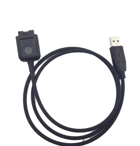 Cable de Carga USB para Walkie Talkie Moto MTP3100 MTP3150 MTP3250, Cable de Alimentación Portátil, Cable de Programación de Datos USB - Product Image 1
