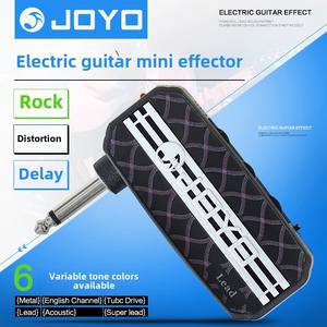 Joyo Mini altavoz Simulador de <span class=keywords><strong>guitarra</strong></span> eléctrica, efector de <span class=keywords><strong>guitarra</strong></span> eléctrica, venta al por mayor, instrumentos musicales y accesorios - Product Image 5