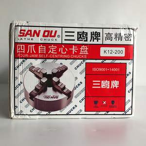 <span class=keywords><strong>Mandrin</strong></span> de tour à <span class=keywords><strong>4</strong></span> mâchoires auto-centrant en acier SANOU <span class=keywords><strong>200</strong></span> <span class=keywords><strong>mm</strong></span> K12-<span class=keywords><strong>200</strong></span>, manuel, haute précision pour tours lourds - Product Image 6