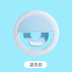 Nuevo Anillo de Luz para Teléfono Móvil 2024, Lámpara de Selfie con Clip de Carga y Flash Lámpara de Belleza RK12, Luz para Transmisiones en Vivo - Product Image 5