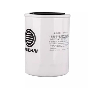 Áp dụng đối với weichai wp3.7/4.1 động cơ lọc <span class=keywords><strong>Spin</strong></span> trên lọc dầu 1000395855 - Product Image 1