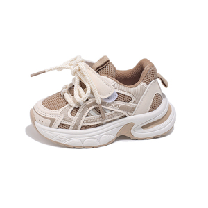 Zapatillas Deportivas Transpirables de Malla para Niños, Zapatillas de Correr Informales para Niños Pequeños, Zapatillas Deportivas Ligeras Antideslizantes para Niños y Niñas - Product Image 2