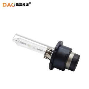 Ampoule au xénon Dao D4S 4300K ​​12V pour mise à niveau des phares de voiture - Product Image 2