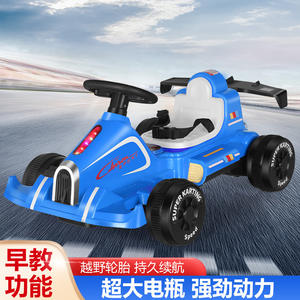 Kart électrique Chiron Sport pour enfants, voiture jouet rechargeable avec lumières et ceinture de sécurité, design noir et jaune - Product Image 4
