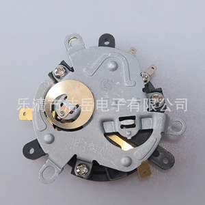 Interruptor para Hervidor Eléctrico Mei, 0-220V, Contacto de Cobre, Protección Contra Sobrecalentamiento, Terminal Tipo Snap, Piezas de Plástico - Product Image 4