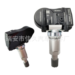 Yoshihisa <b>Tpms</b> Sensor 8060004BAF0000 433Mhz External For Gac Trumpchi Gs8 - Product Image 3