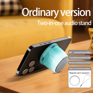 Haut-parleur magnétique sans fil Lulin LP-25262, portable, avec lumières LED, longue autonomie, son HD, design portable, support magnétique - Product Image 4