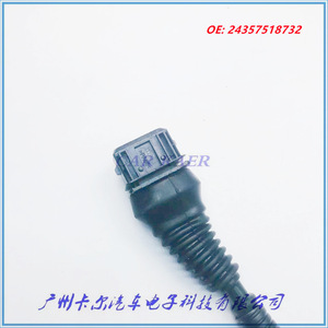 Transmission Speed <b>Sensor</b> 24357518732 <b>For</b> Mini <b>Car</b> Replacement Part New Standard Range - Product Image 5