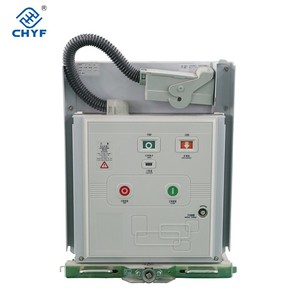 10kV isolé charrette à main VS1-12 kV 1250A KYN28 appareillage avec disjoncteur de <span class=keywords><strong>voiture</strong></span> de châssis - Product Image 4