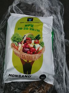 Fertilizante <span class=keywords><strong>Foliar</strong></span> <span class=keywords><strong>Npk</strong></span> 20-20-20, Fertilizante en Polvo con Fórmula Equilibrada - Product Image 3