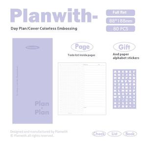 สมุดบันทึกปกหนังนูนลายแบบกำหนดเอง เข้าเล่มแบบเทอร์มอล 80 <span class=keywords><strong>แผ่น</strong></span> พร้อมเป็นของขวัญ สมุดบันทึกสำหรับสำนักงาน วางแผนงาน ไดอารี่ส่วนตัว ทนทาน - Product Image 6