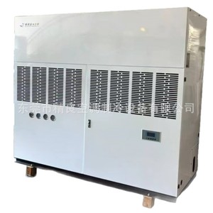 Climatiseur industriel refroidi par eau 25 CV pour armoire électrique, unité de refroidissement commerciale - Product Image 3
