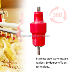 Abreuvoir <span class=keywords><strong>automatique</strong></span> YYC pour poulets de chair, poules pondeuses, tétine pour abreuvoir pour animaux - Product Image 4