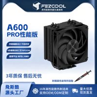 FEZCOOL A600 Desktop CPU Air Cooler 6 Heat Pipes Fluid Bearing Intelligent Temperature Control Quiet Fan Compatible All